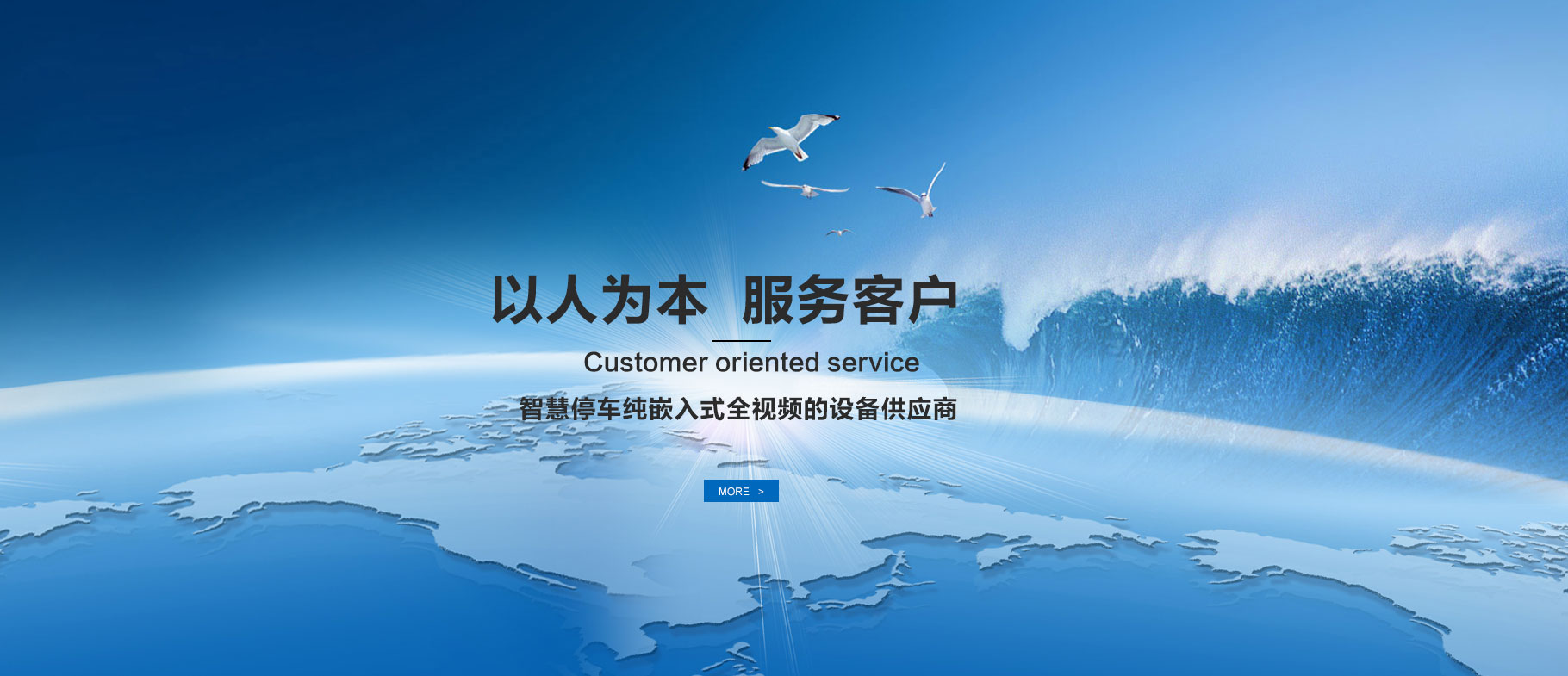 ⭐哪里卖牙买加weibo干净IP号诚信交易网站